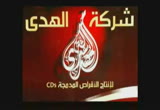 خ 1: آيات تبدأ بـ إنما المؤمنون - خ2: الاستقامة ملخص الدين (7-1-2011)