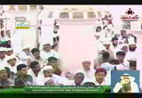 القربات في يوم الأضحى والتشريق-خطب الجمعة من المسجد النبوي الشريف 