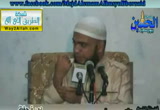 (11)دع ما يريبك إلى ما لا يريبك- ترك الشبهات-دورة حفظ الأربعين النووية 