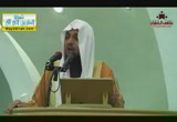 الشتاء ربيع المؤمن- خطب الجمعة