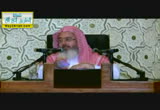 ما حكم دم الأسماك والحيتان ؟ مسائل كتاب الطهارة 