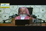 ماذا يفعل المصلي إذا خرج الدم من أنفه وهو يصلي ؟مسائل كتاب الطهارة 