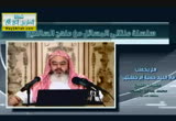 هل يخطب في العيد خطبة أم خطبتين- مسائل كتاب الصلاة 