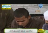 قراءة من الاية 63 فى سورة النساء (10/6/2014 ) إقرأ كتابك