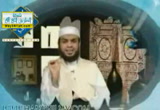 أصل صلاح القلوب-رقق قلبك 