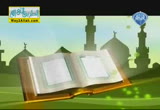 قراءة من الاية 93 فى سورة النساء (22/6/2014 ) إقرأ كتابك