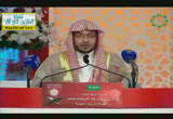 تأملات في آيات من سورة الأعراف ( 2) 6- 6-1435هـ- تأملات قرآنية