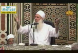 العلم بمقدرة الله على المغفرة- عَلِمَ عبدى (دورة الإستعدا لرمضان 1432) 
