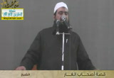 قصة أصحاب الغار- خطب الجمعة 