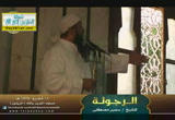 الرجولة- خطب الجمعة 