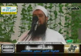 بــــاطل مشرق - خطب الجمعة 