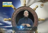 أحزاب الشيطان ( 30/6/2014 ) يوميات شيطان