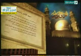 صوم الحائض والنفساء