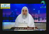 ياأَيُّهَا الَّذِينَ آمَنُوا كُتِبَ عَلَيْكُمُ الصِّيَامُ2( 2/7/2014) تأملات فى آيات الصيام