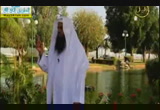 حدثنا عن الجنة ( 3/7/2014)الطريق إلى الجنة