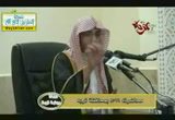 القصص القرآني -محاضرة