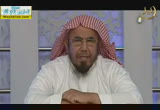 قضاء حوائج الناس والأجر العظيم( 5/7/2014) خلق عظيم