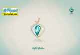 إئذن لى فى الزنا ( 1/7/2014 ) علمنى رسول الله