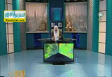 هل يجوز للصائم ان يقبل الزوجة ويداعبها ( 1/7/2014 ) فتاوى رمضان