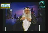   اليقين / شروط لا إله إلا الله - حق الله على العباد