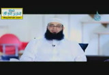المدمرات العشر في التربية( 8/7/2014)
