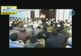 الأربعون الربانية الحديث الحادي عشر 3- فاسمع إذن