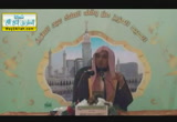 كيف نتدبر القرءان -رمضان( 14/9/1434)ندوة