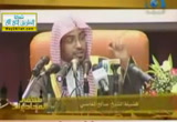 مظاهر العنف وعلاجه-محاضرة
