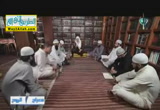 الاخوة والتأخى بين المسلمين ( 6/7/2014 ) معراج الروح