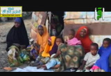 أنظر كيف تكون البيوت في تنزانيا( 8/7/2014) أحلى رحلة