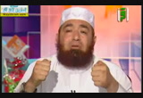 هدية عبد الله بن مسعود رضي الله عنه ( 9/7/2014) هدايا النبي