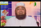 ثابت بن قيس رضي الله عنه ( 10/7/2014) هدايا النبي