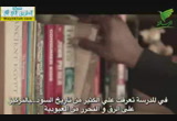 مارفن من لندن قرأ القرءان كاملاً قبل إسلامه ( 10/7/2014)بالقرآن اهتديت