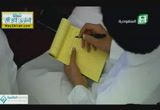 الشجر 2( 15/7/2014) مع القرآن 6
