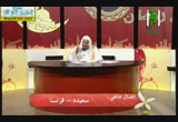 فتاوى الصيام( 14/7/2014)