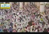 وقفات قبل شهر رمضان المبارك- خطب الجمعة
