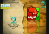 ( 15) قصة إسلامه ( 16/7/2014) من قلب افريقيا