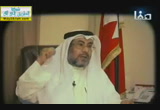 البحرين ج3-وإصطدام الشيعة بالسنة( 16/7/2014)حكاية مؤامرة