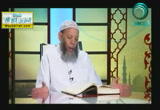باب من لم يتغنى  بالقرءان( 16/7/2014) التدبر والبيان في آيات الصيام
