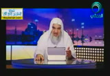 من صفات المتقين العفو( 19/7/2014) تأملات فى آيات الصيام
