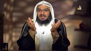 أسماء الله : ( الفتاح- الغفور-الكريم ) ( إنه الله )