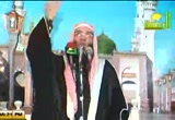 خطبة الجمعة بعنوان تفسير الاية 18 من سورة الكهف  ويعقبها صلاة الحمعة للشيخ وقراءة من السورة 