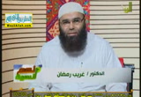 حسن الخلق(25/7/2014)  نعم منسيه مع د عبد الرحمن الصاوى 