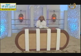 عباد الرحمن والنفقة ( 25/7/2014) خلق عظيم