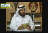 توبة آدم عليه السلام - قصص الأنبياء