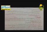 الرد على الرويبضة اسلام البحيري - الرد على تحليل الاختلاط بين الرجل المرأة  ( 21/1/2015 ) الرويبضة