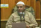 9- تفصيل الكلام في أحكام السلام 