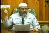 147 تفسير سورة البقرة تابع الآية 48 ، وَلَا يُقْبَلُ مِنْهَا شَفَاعَةٌ وَلَا يُؤْخَذُ مِنْهَا عَدْلٌ