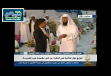 توزيع مؤن غذائية على الفقراء - برنامج مشاهدات