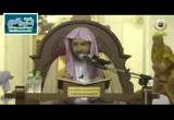 تتمة دراسة المدخل لمقاصد الشريعه ( الدرس 2، جزء2)-دروس من الحرم 